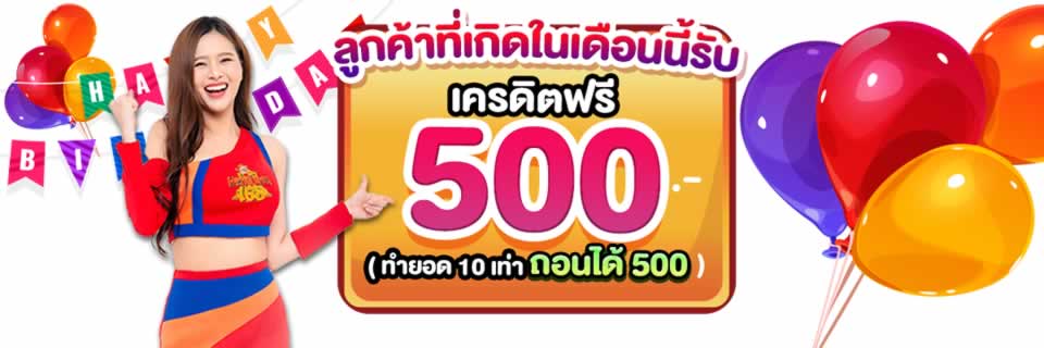 Không sử dụng chức năng tự động quay khi chơi các máy đánh bạc được xếp hạng Fun88 - Fun88