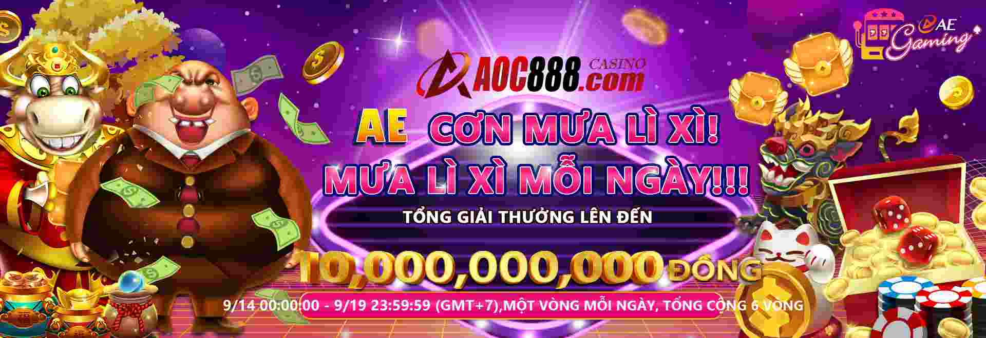 Giao diện hiện đại của Xin88 Max - Xin88