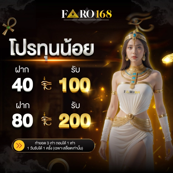 Hướng dẫn dành cho người mới bắt đầu sử dụng nền tảng 68Game! - 68Game