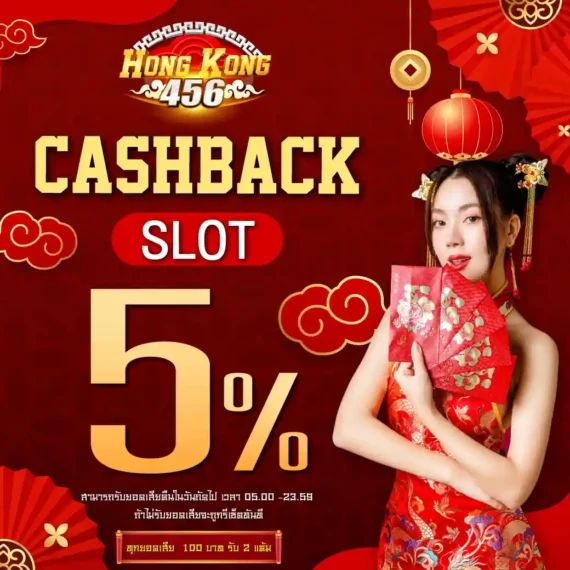 79King cung cấp nhiều trò chơi dễ học với tỷ lệ thắng cao - 79King