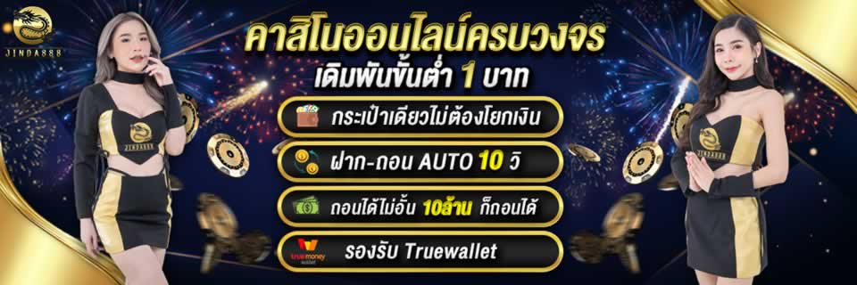 Kubet88 tặng thưởng chào mừng 100% - Kubet88
