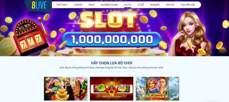 King33 cung cấp các ưu đãi đặc biệt cho thành viên mới - King33