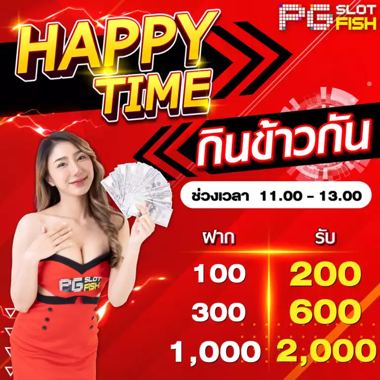 Làm thế nào để tăng cơ hội thắng khi chơi máy đánh bạc tại sòng bạc hạng Zbet88? - Zbet88