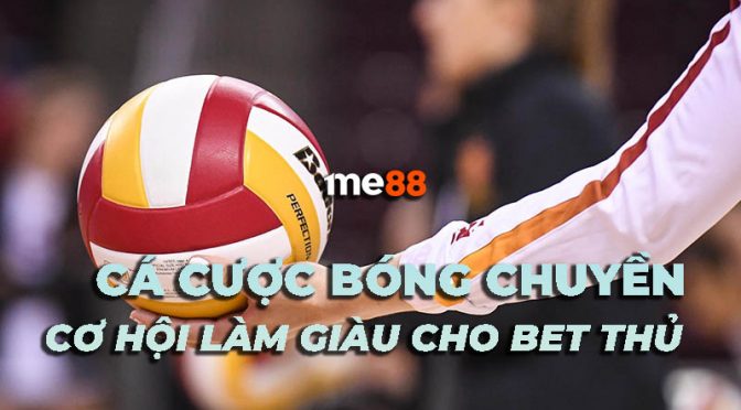 Giới thiệu về nền tảng trò chơi 88Online - 88Online