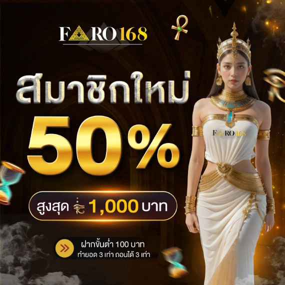Hướng dẫn nhanh về cách tham gia nền tảng game 888B - 888B
