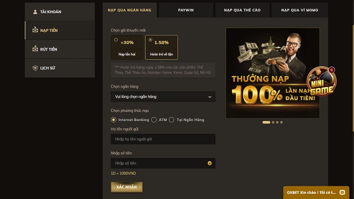 Nhược điểm của Cổng game RicwinFun - Ricwin