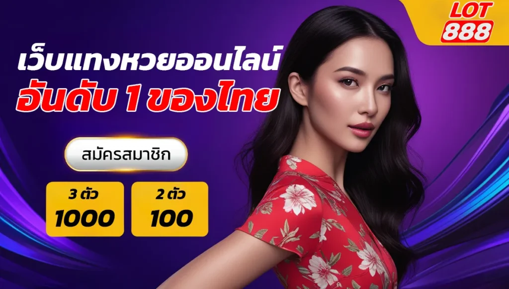 F8bet Bet là một thương hiệu của Việt Nam, và trang cá cược của họ tải rất nhanh - F8bet