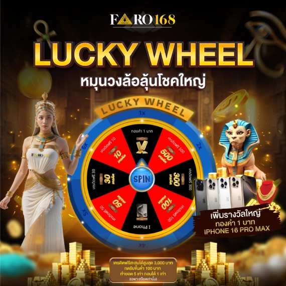 Laucuagame Chúng tôi – Trò chơi lành mạnh - Laucuagame