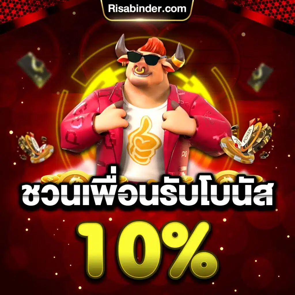 Sự kiện thể thao 7Club - 7Club